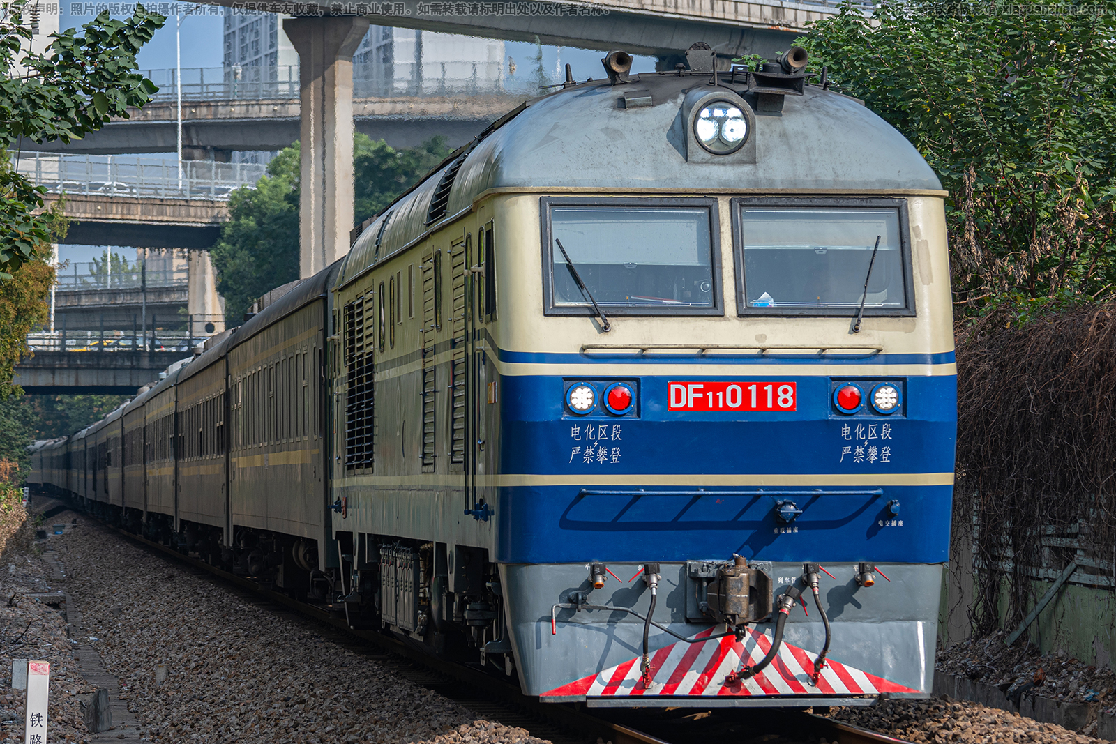 ����11-0118 DF11-0118 �Ͼ�������