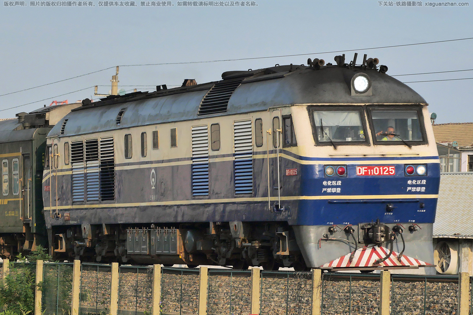 东风11-0125 DF11-0125 上局徐段 东风11-0125 DF11-0125 上局徐段