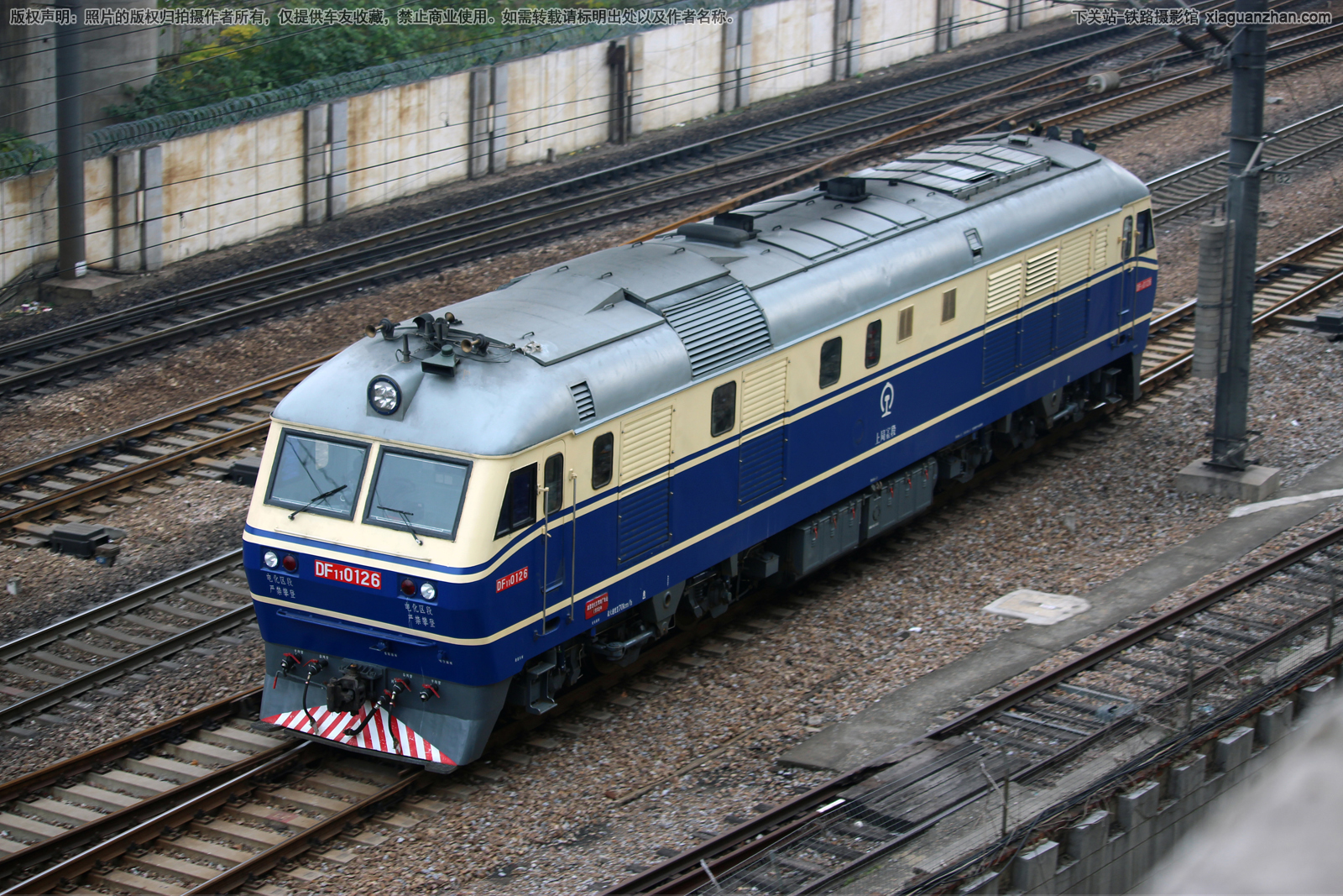 东风11-0126 DF11-0126 上局宁东段 东风11-0126 DF11-0126 上局宁东段