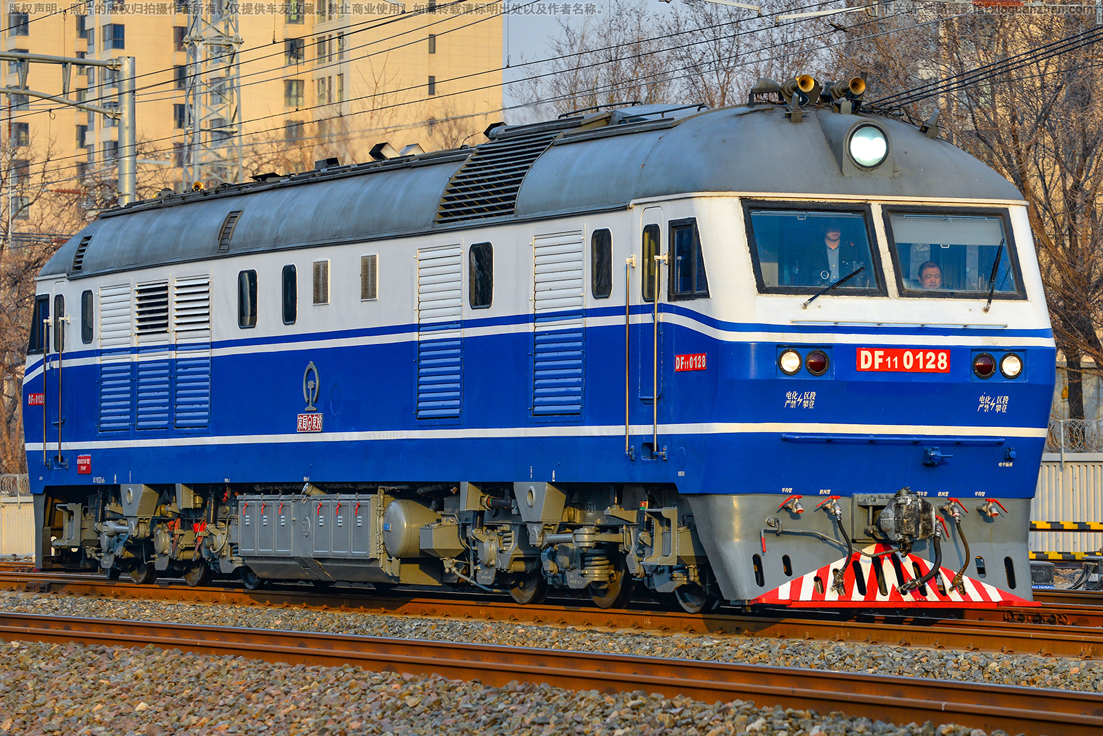 东风11-0128 DF11-0128 京局京段 东风11-0128 DF11-0128 京局京段