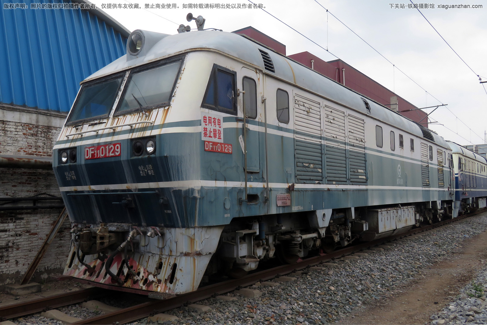 ����11-0129 DF11-0129 ���־���