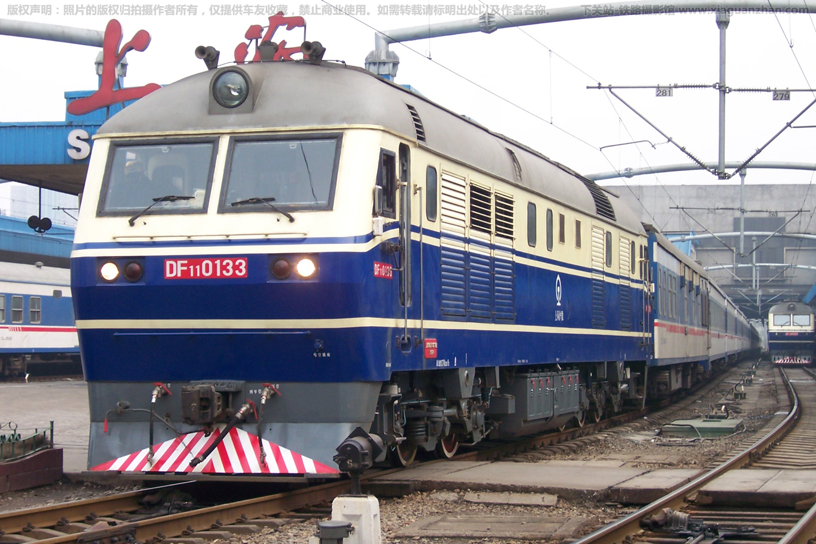 ����11-0133 DF11-0133 �Ͼֻ���