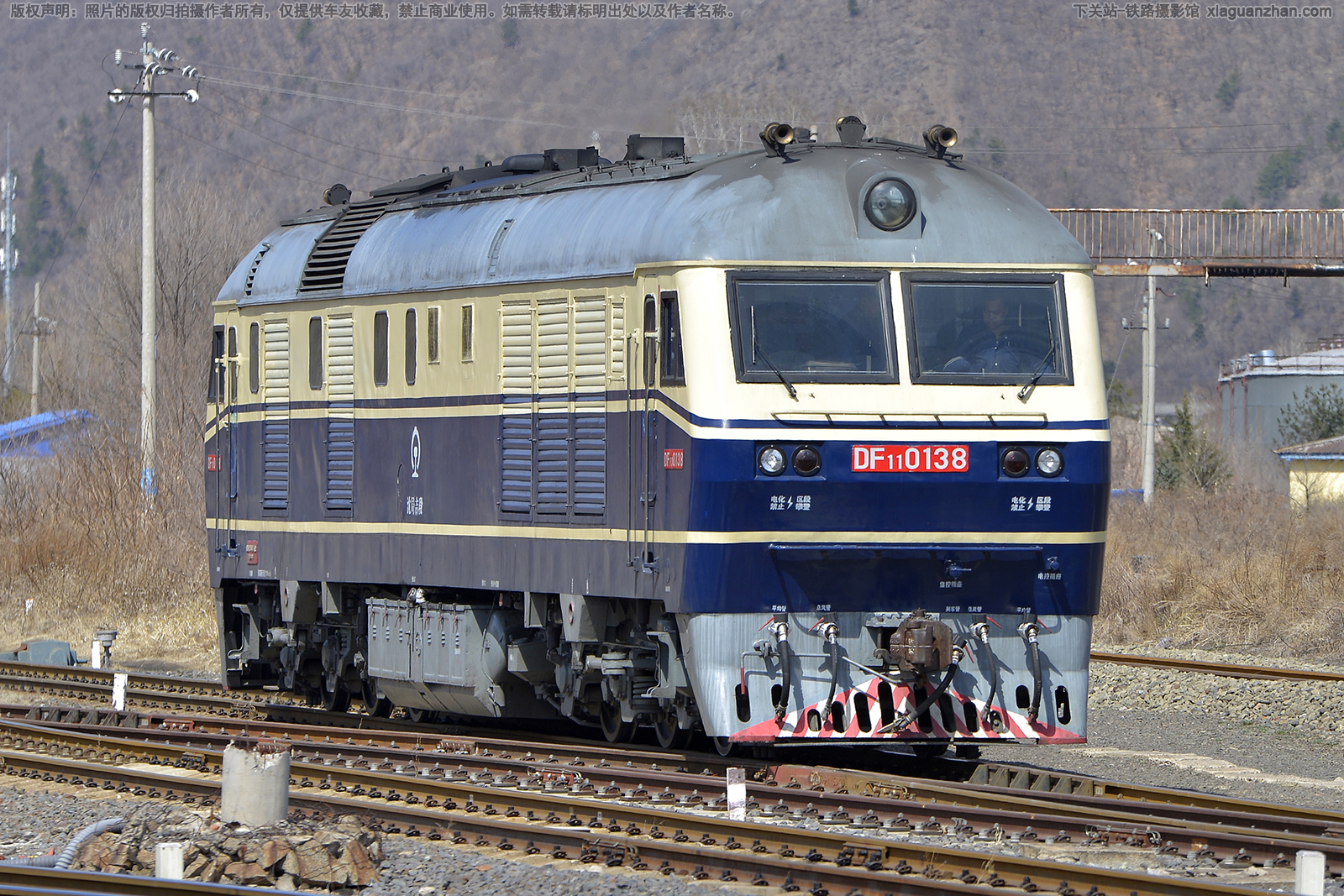 东风11-0138 DF11-0138 沈局吉段 东风11-0138 DF11-0138 沈局吉段