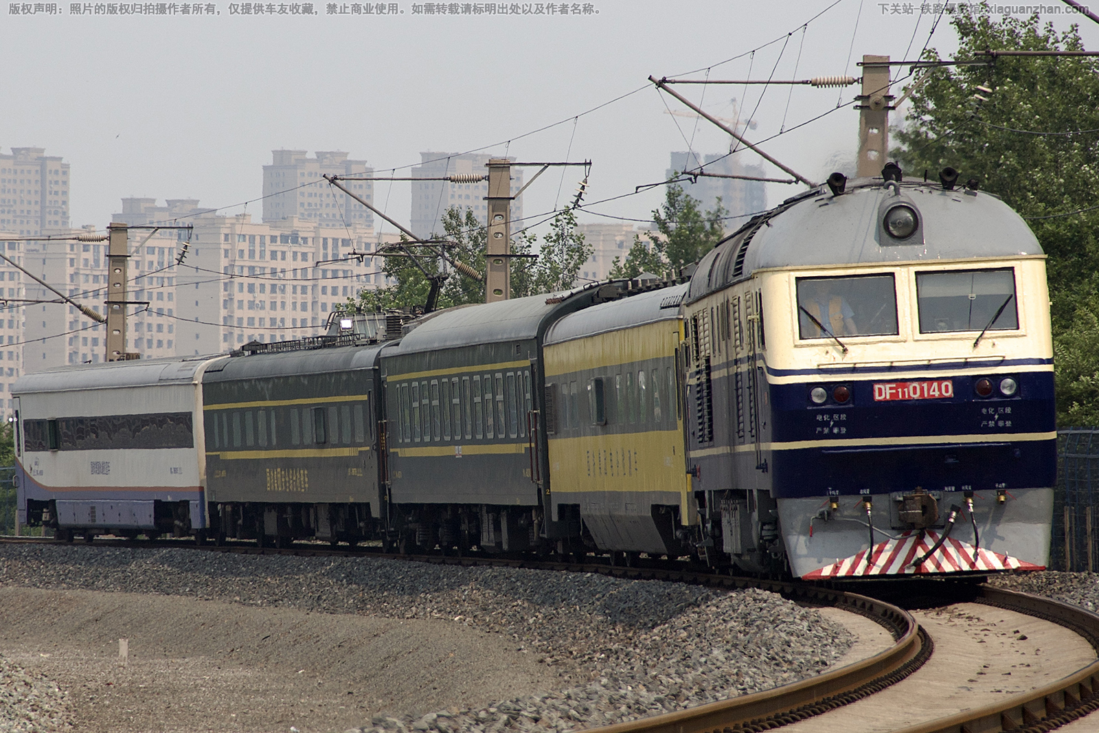 ����11-0140 DF11-0140 ������