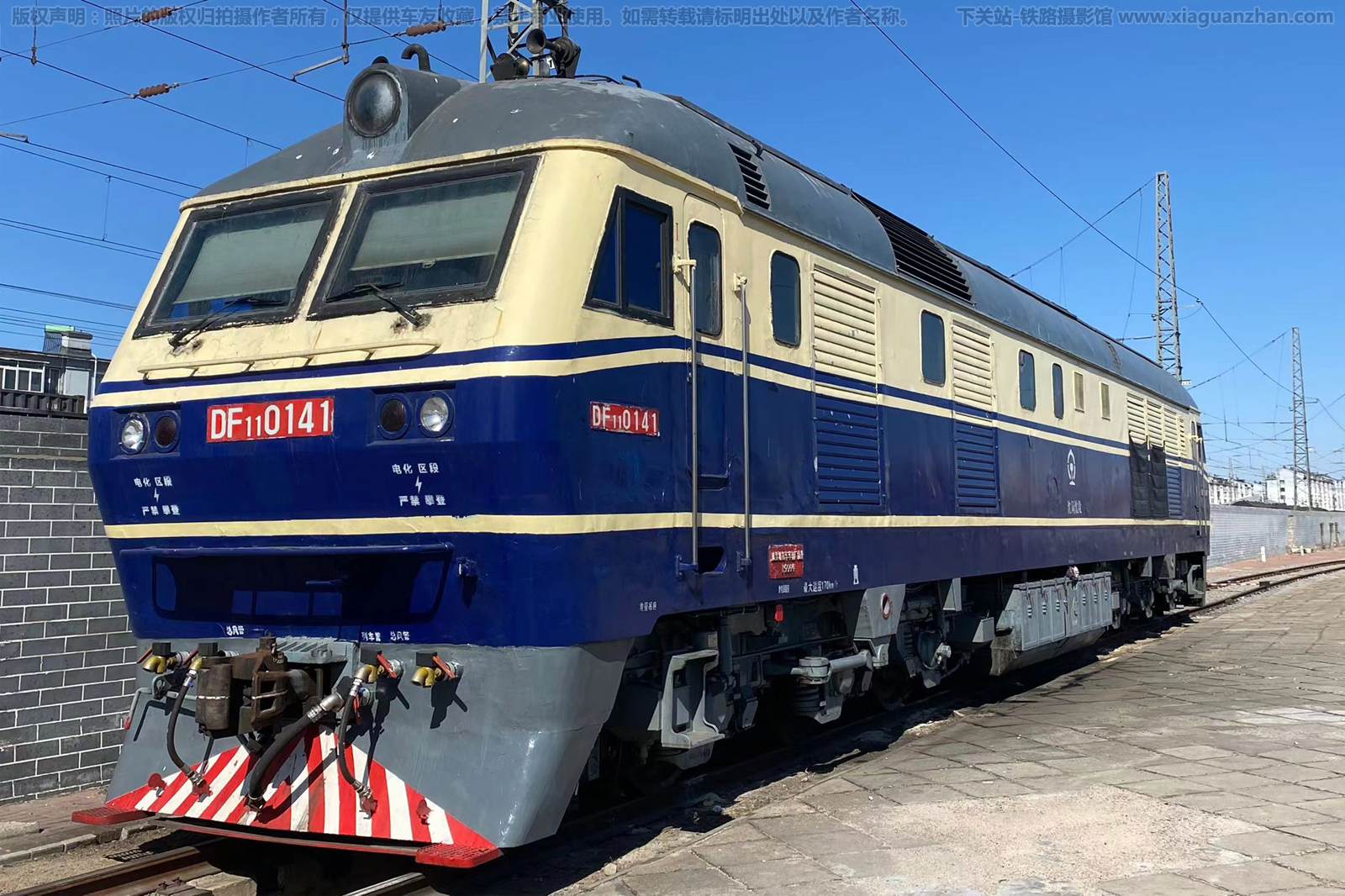 ����11-0141 DF11-0141 ������