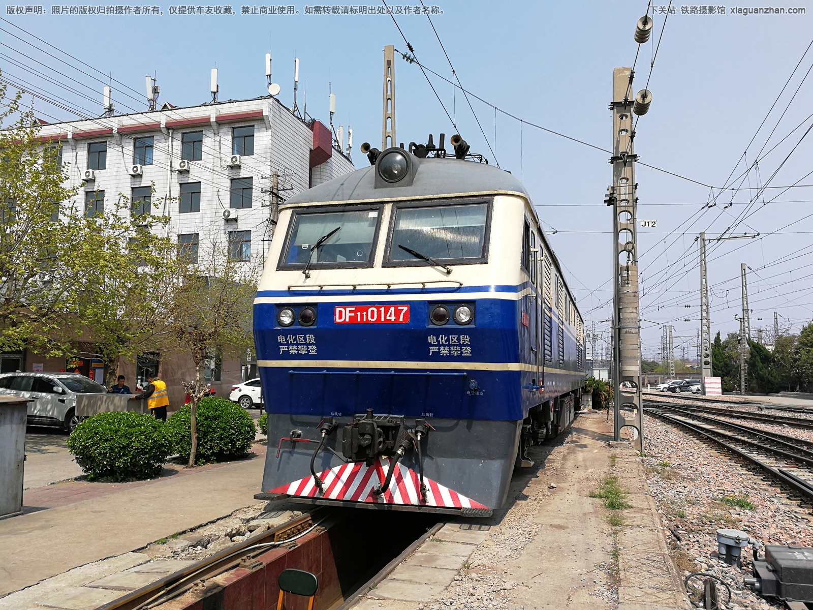 东风11-0147 DF11-0147 上局徐段 东风11-0147 DF11-0147 上局徐段