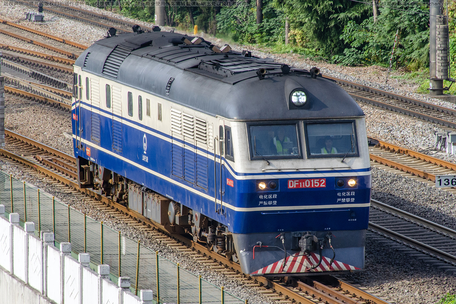 东风11-0152 DF11-0152 上局宁东段 东风11-0152 DF11-0152 上局宁东段