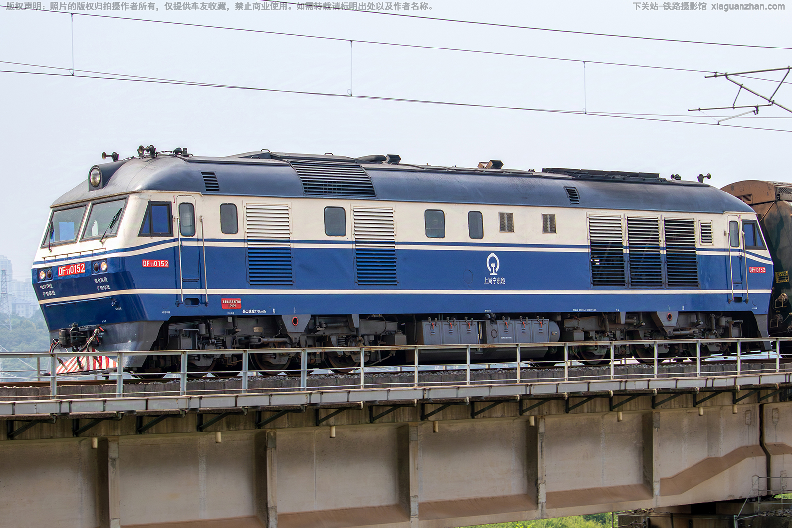 东风11-0152 DF11-0152 上局宁东段 东风11-0152 DF11-0152 上局宁东段