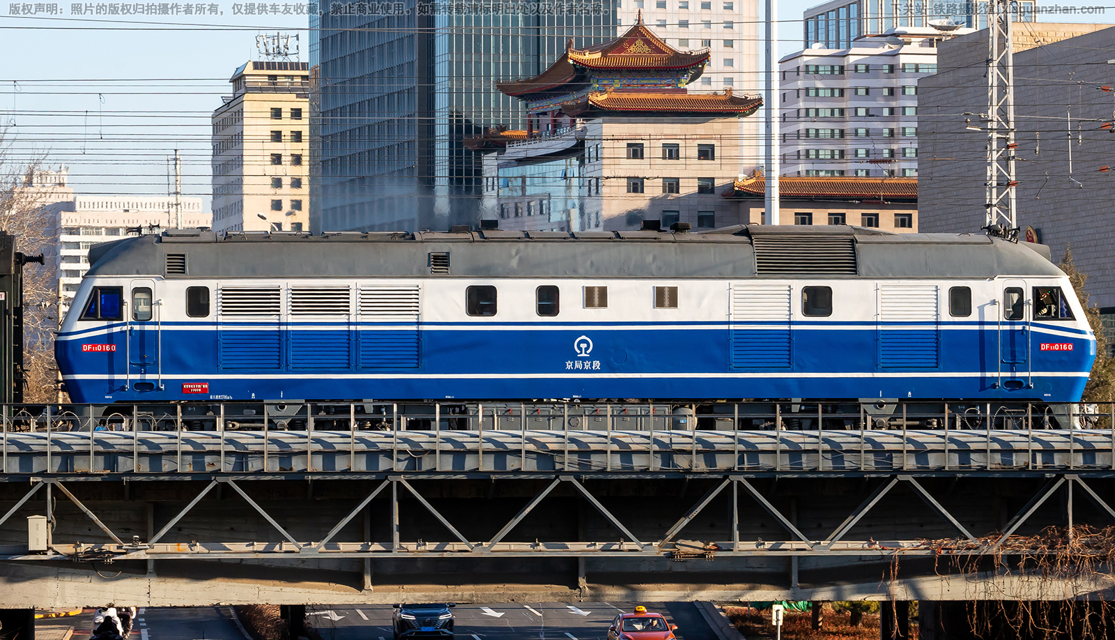 东风11-0160 DF11-0160 京局京段 东风11-0160 DF11-0160 京局京段