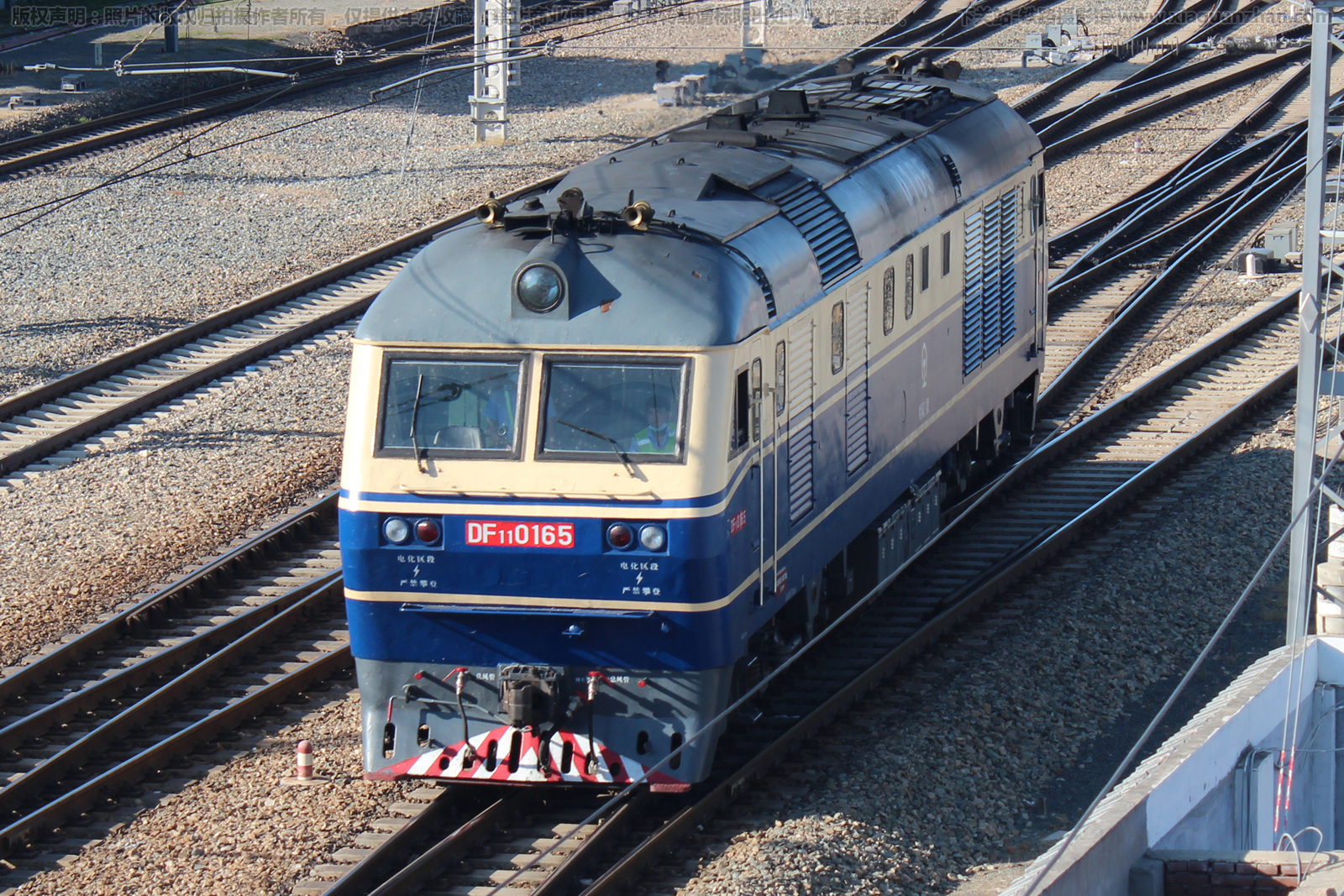 ����11-0165 DF11-0165 ��������