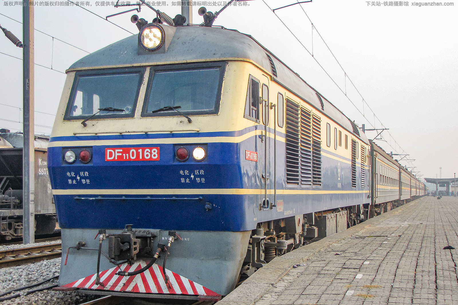 ����11-0168 DF11-0168 �þּö�