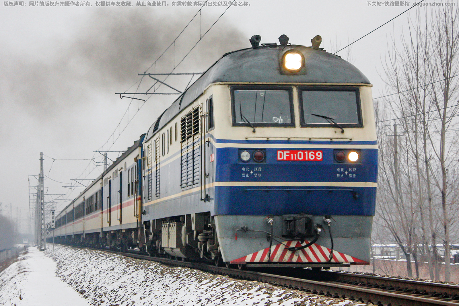 ����11-0169 DF11-0169 �þּö�