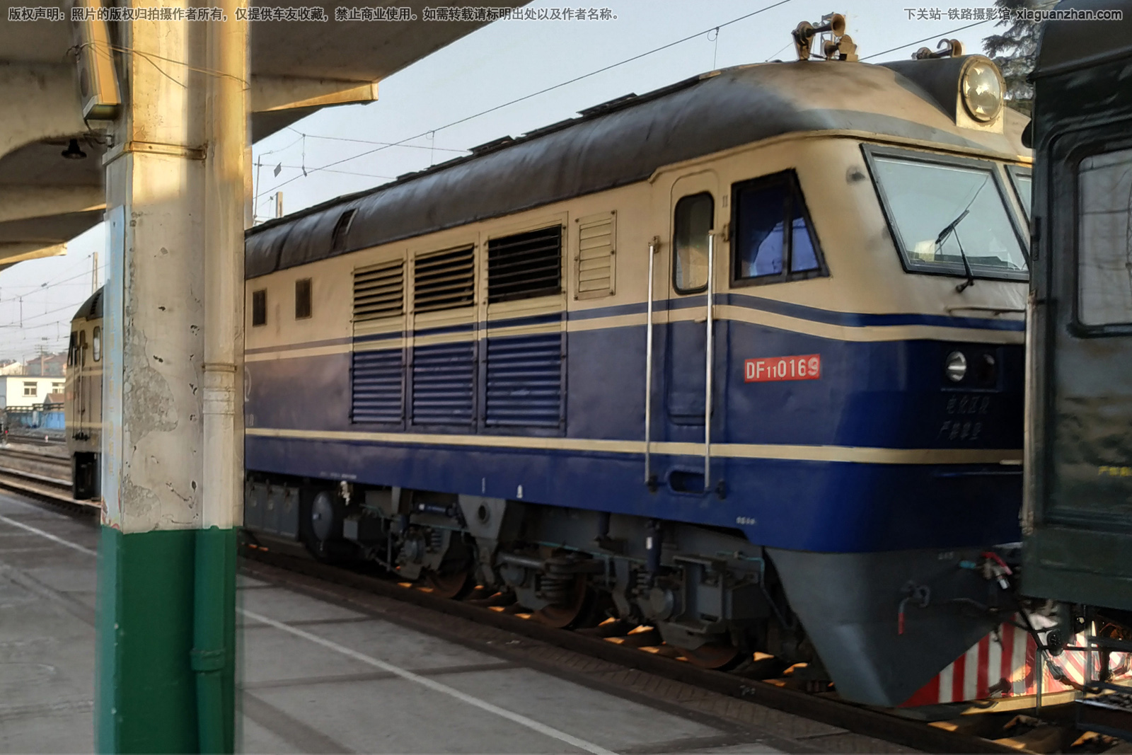 东风11-0169 DF11-0169 济局青段 东风11-0169 DF11-0169 济局青段