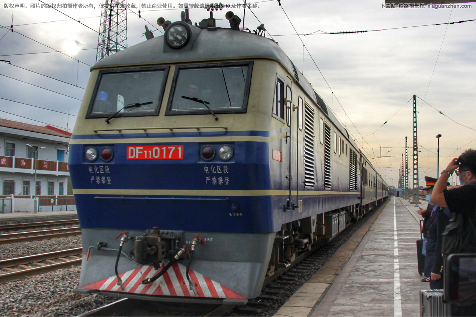 东风11-0171 DF11-0171 济局青段 东风11-0171 DF11-0171 济局青段