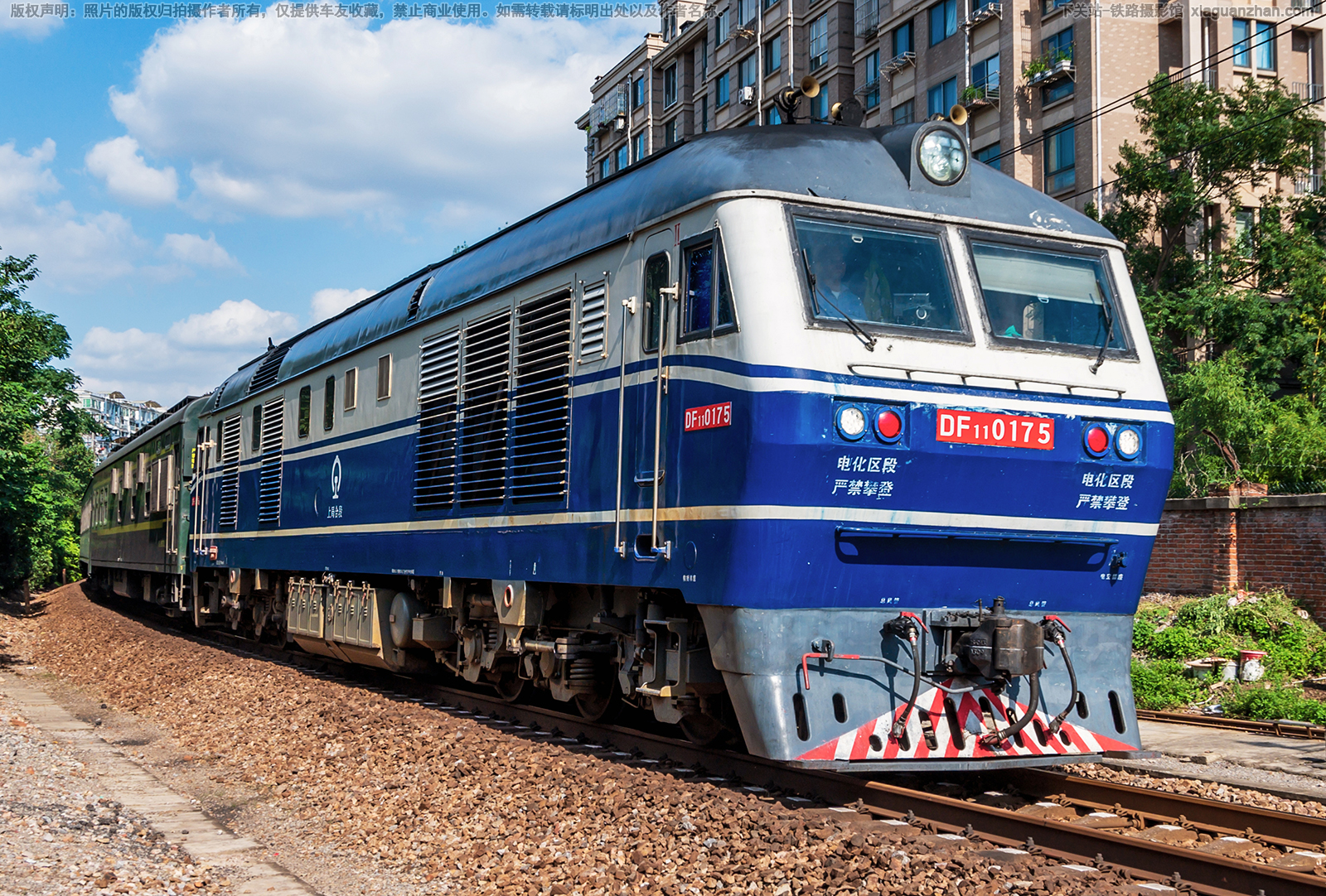 东风11-0175 DF11-0175 上局合段 东风11-0175 DF11-0175 上局合段