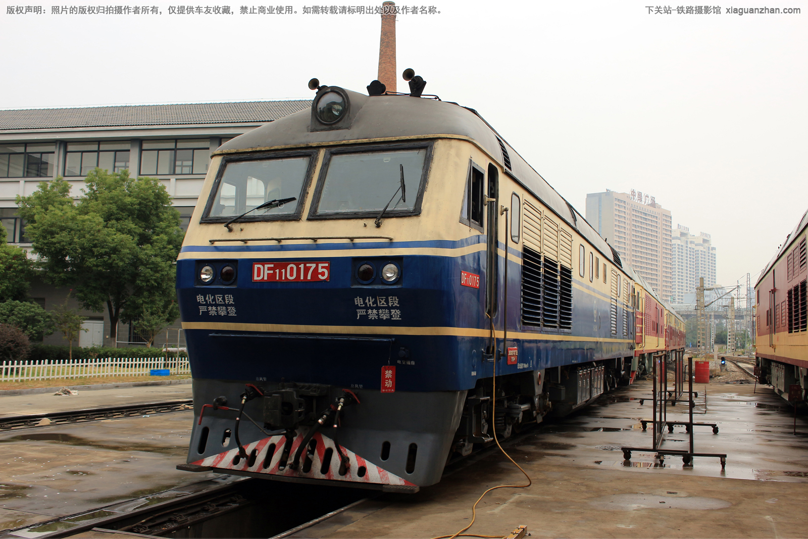 ����11-0175 DF11-0175 �Ͼֺ϶�