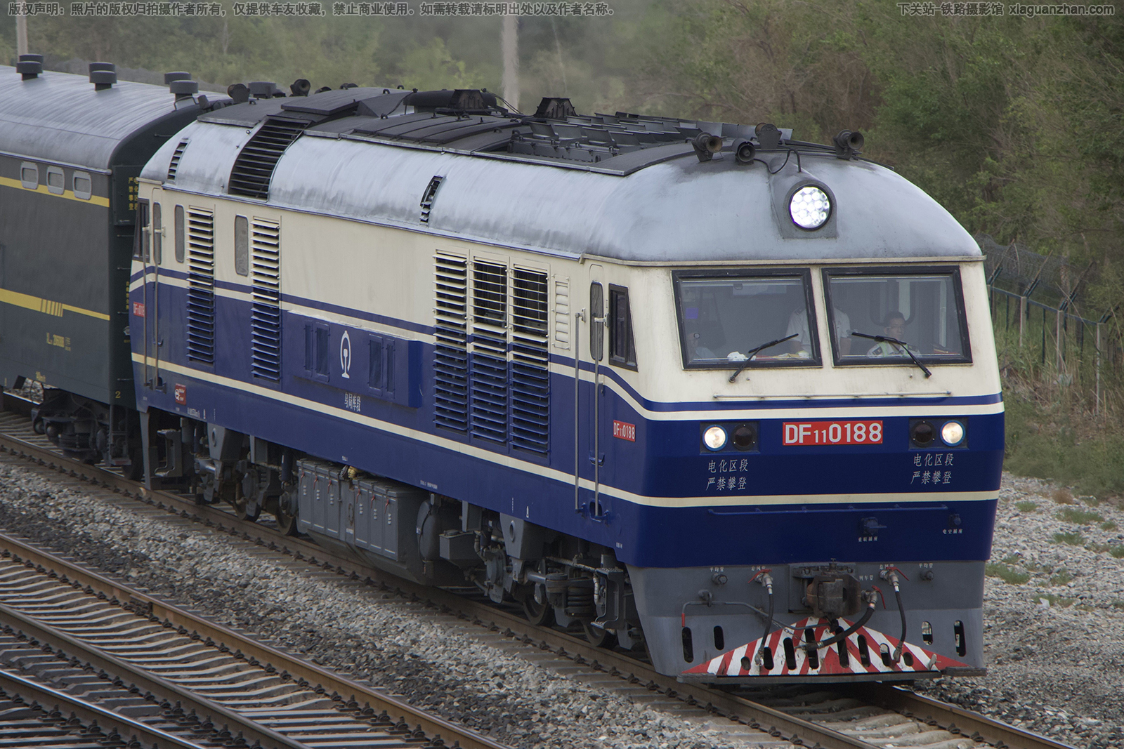 东风11-0188 DF11-0188 乌局库段 ※ 东风11-0188 DF11-0188 乌局库段 ※