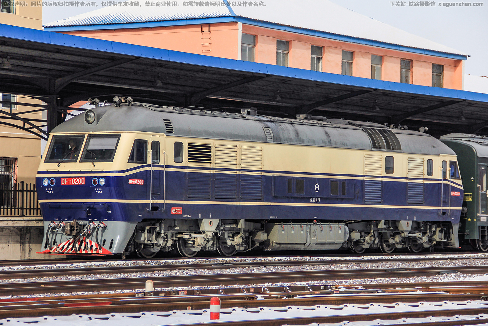 东风11-0200 DF11-0200 沈局吉段 东风11-0200 DF11-0200 沈局吉段