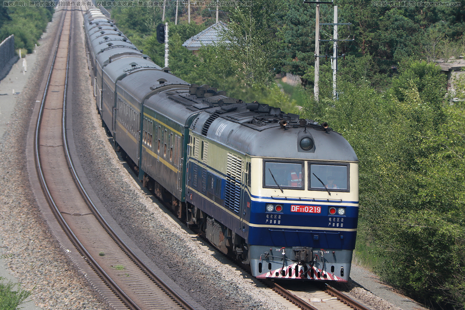 东风11-0219 DF11-0219 哈局三段 东风11-0219 DF11-0219 哈局三段