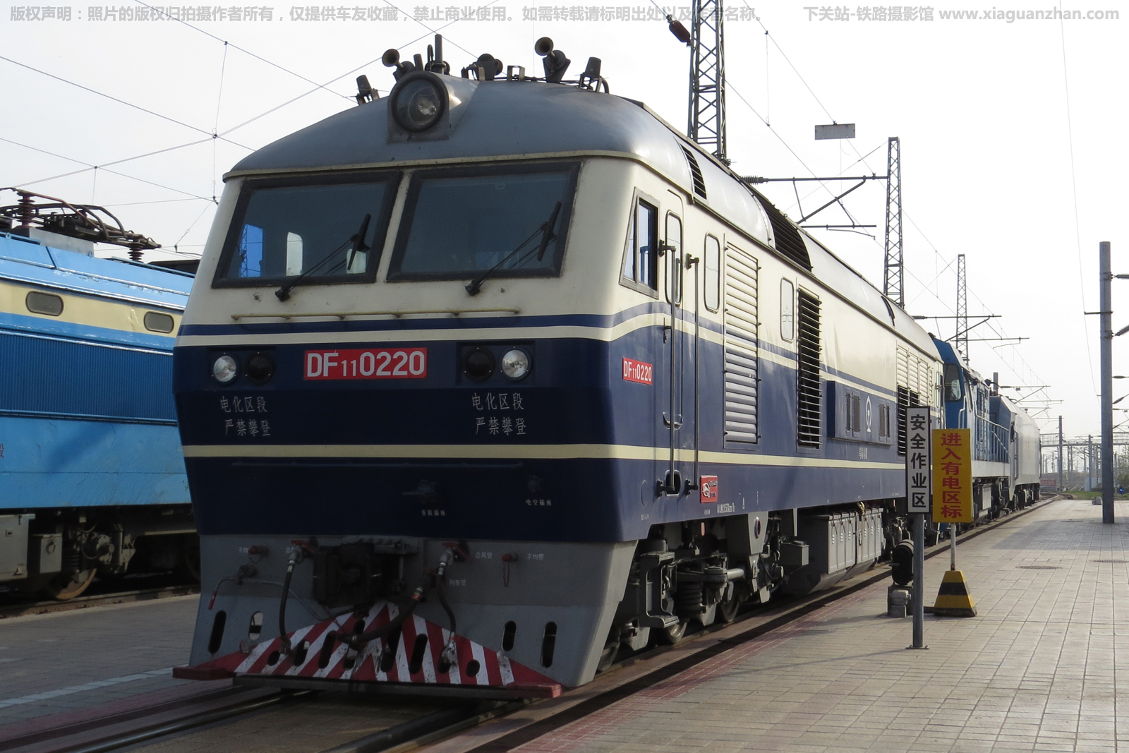 东风11-0220 DF11-0220 乌局乌段 东风11-0220 DF11-0220 乌局乌段