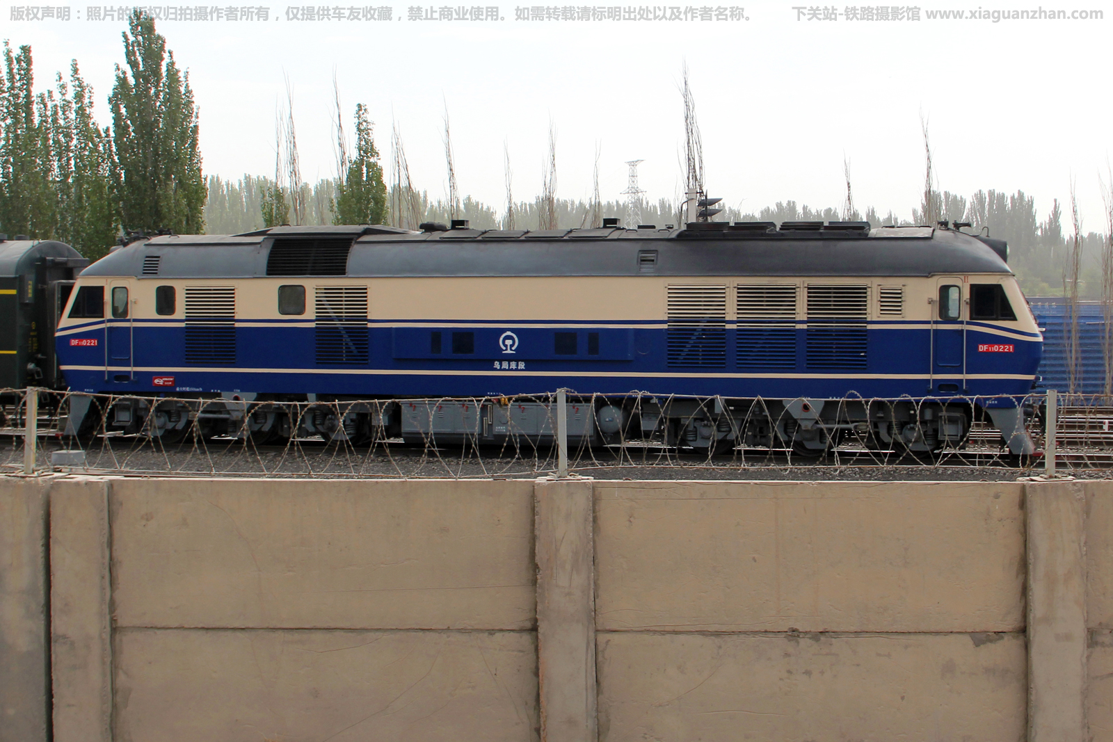 东风11-0221 DF11-0221 乌局库段 东风11-0221 DF11-0221 乌局库段