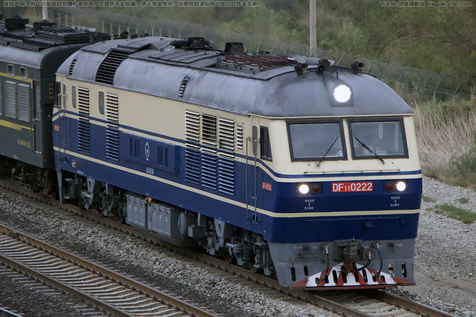 东风11-0222 DF11-0222 乌局库段 东风11-0222 DF11-0222 乌局库段