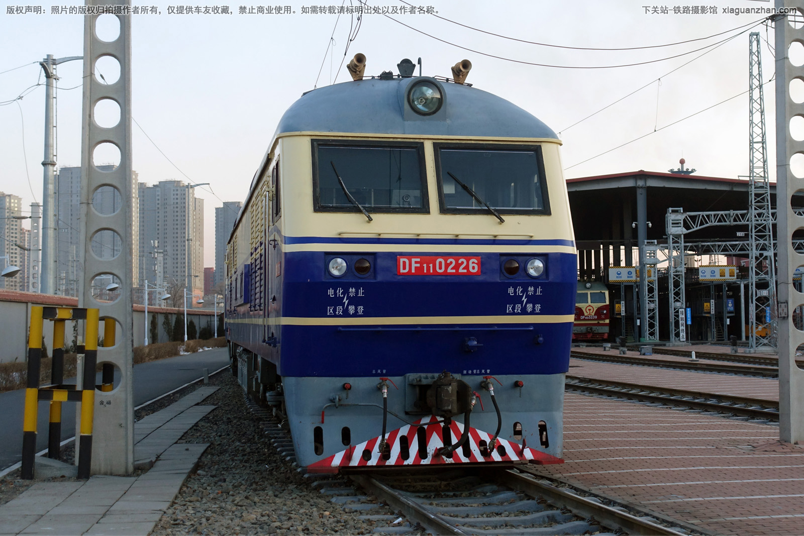 东风11-0226 DF11-0226 哈局三段 东风11-0226 DF11-0226 哈局三段