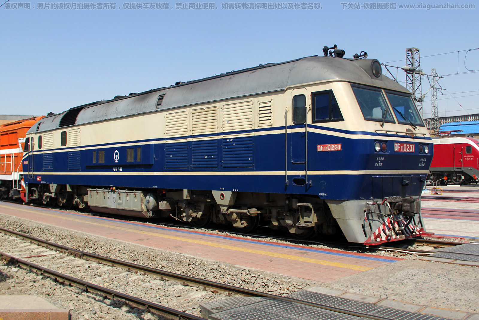 东风11-0231 DF11-0231 乌局乌段 东风11-0231 DF11-0231 乌局乌段