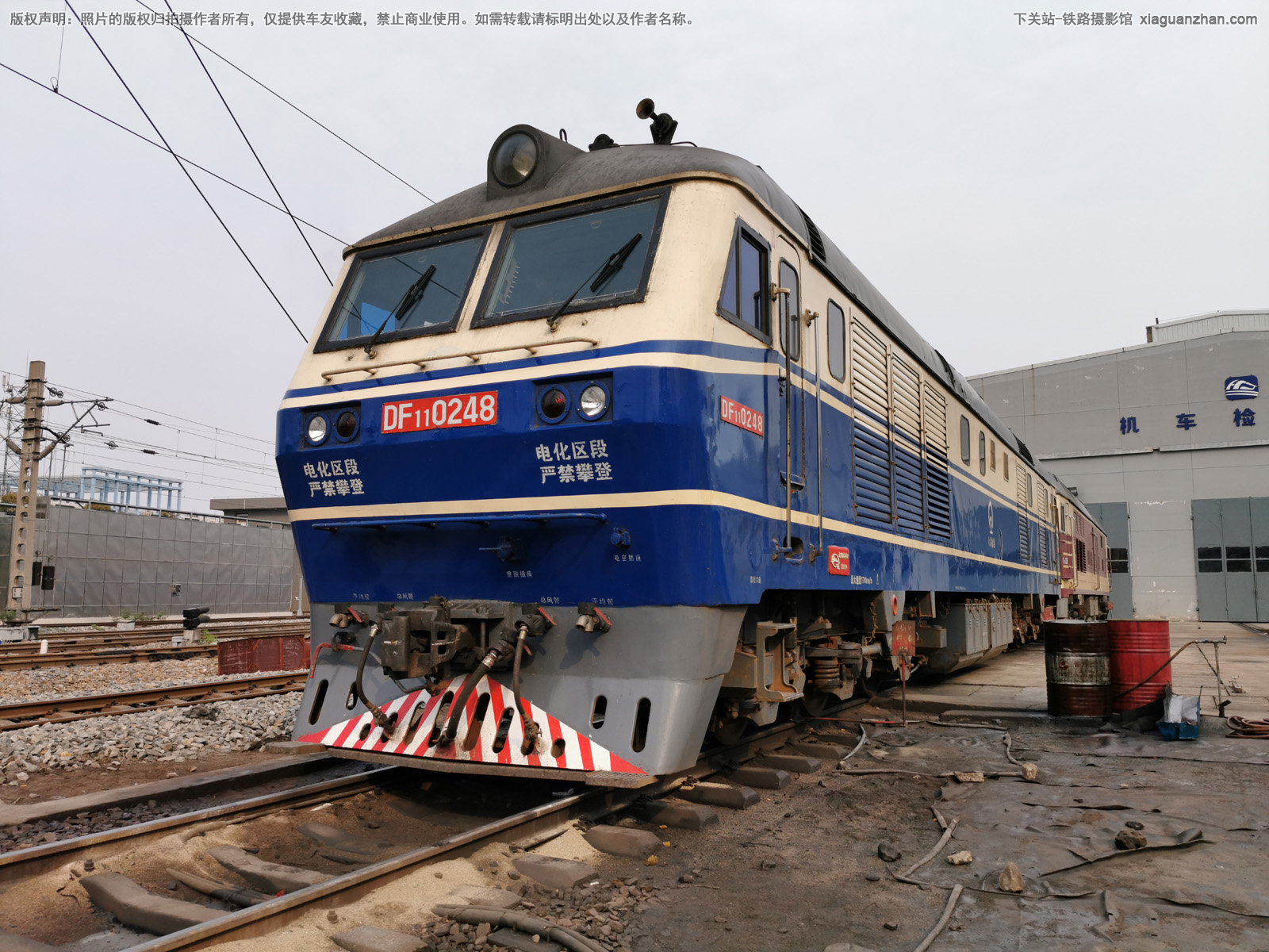 东风11-0248 DF11-0248 上局徐段 东风11-0248 DF11-0248 上局徐段