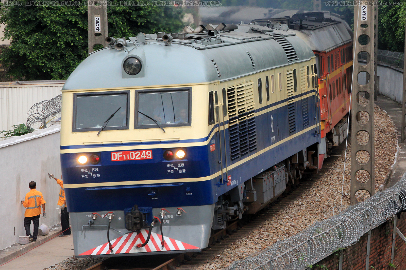 ����11-0249 DF11-0249 �������