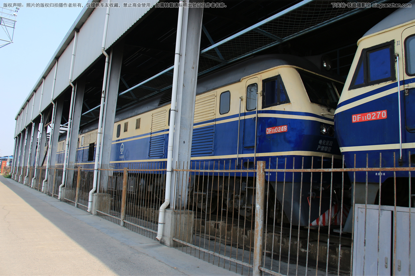 东风11-0249 DF11-0249 上局徐段 东风11-0249 DF11-0249 上局徐段