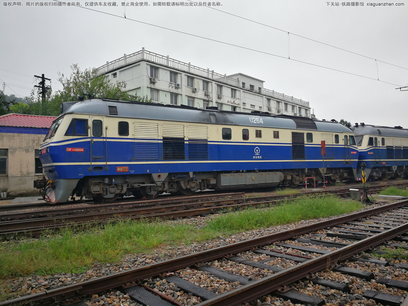 东风11-0264 DF11-0264 南局鹰段 东风11-0264 DF11-0264 南局鹰段