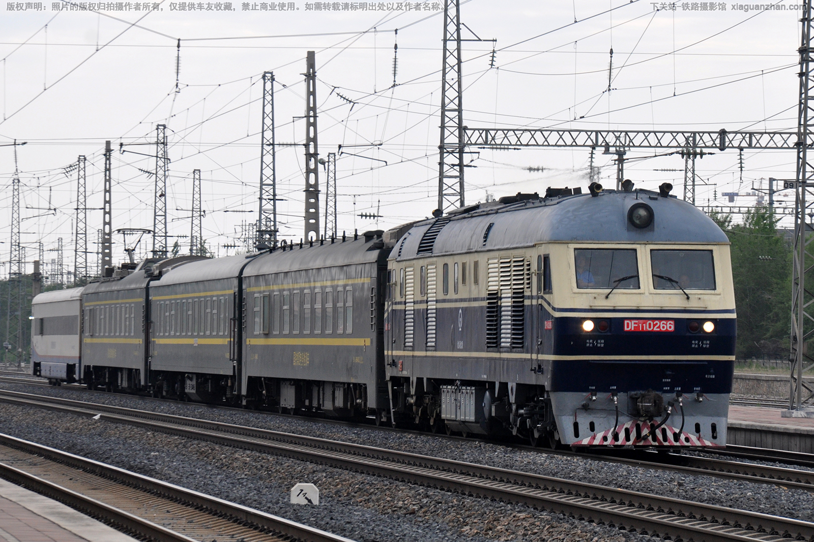 ����11-0266 DF11-0266 ������