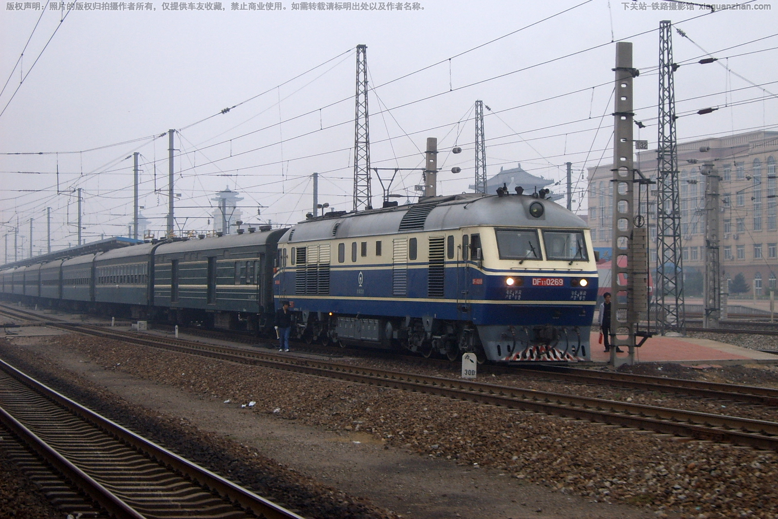 东风11-0269 DF11-0269 沈局沈段 东风11-0269 DF11-0269 沈局沈段