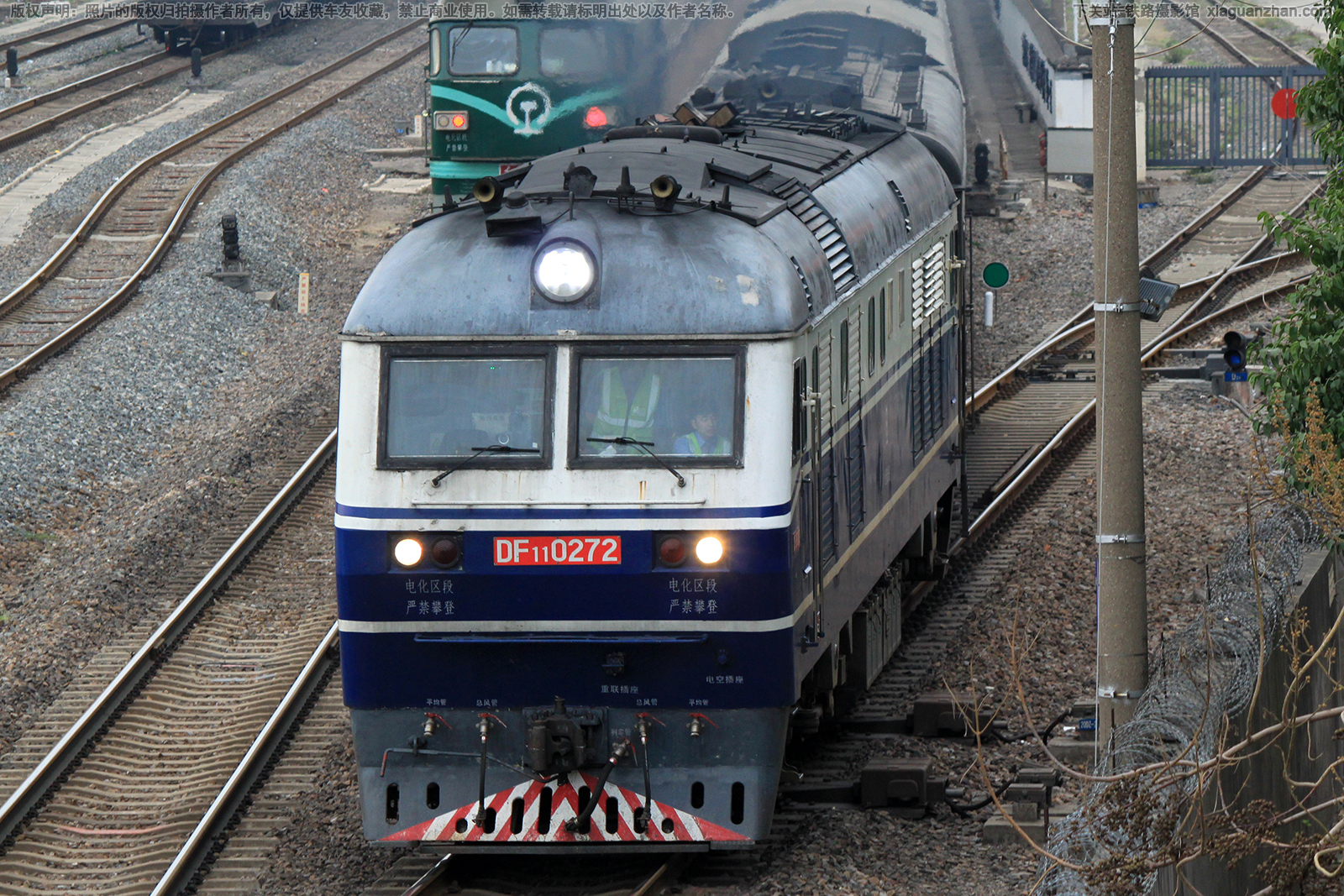 东风11-0272 DF11-0272 上局合段 东风11-0272 DF11-0272 上局合段