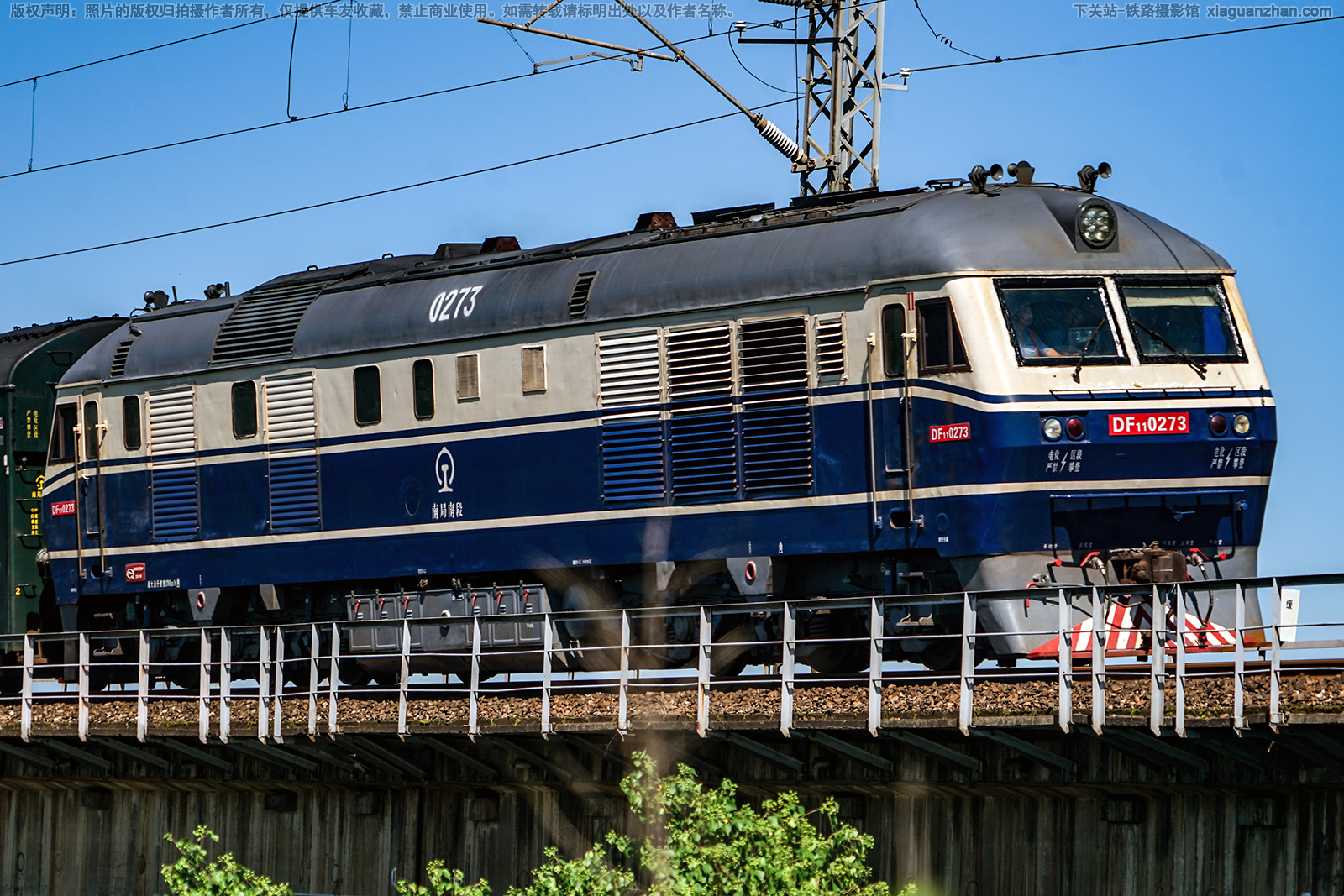 ����11-0273 DF11-0273 �Ͼ��϶�