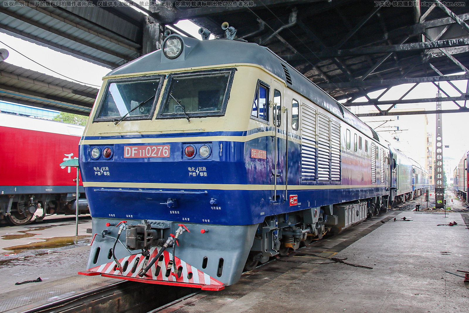 东风11-0276 DF11-0276 南局南段 东风11-0276 DF11-0276 南局南段