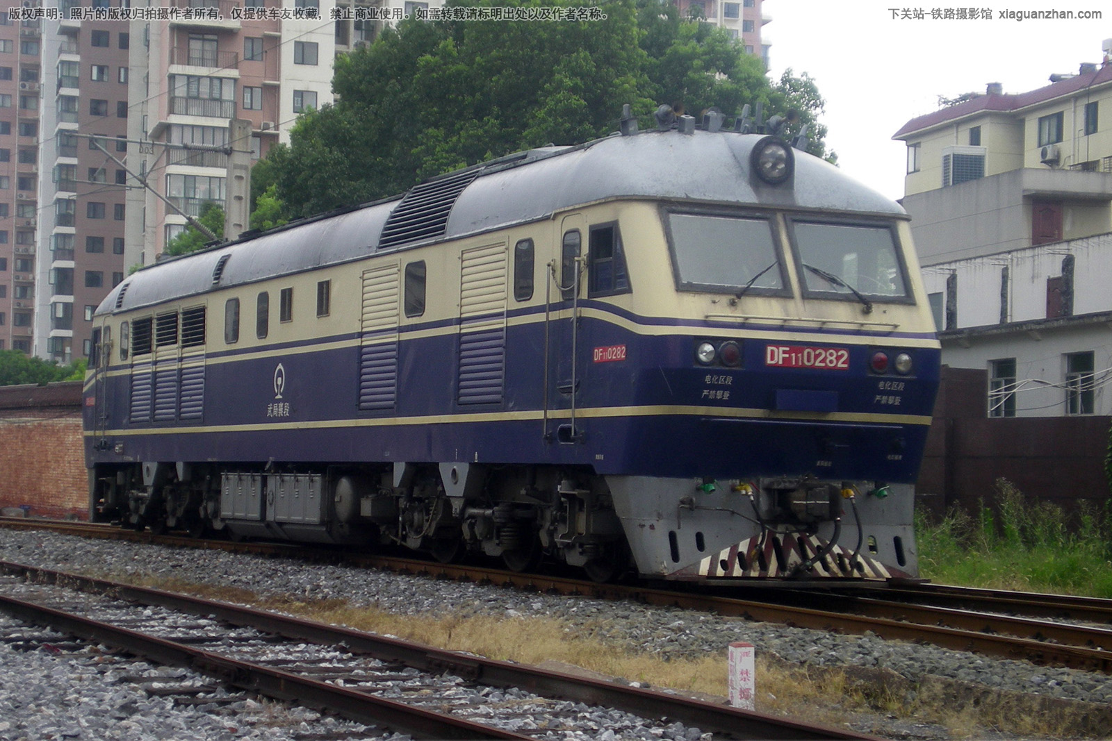 东风11-0282 DF11-0282 武局襄段 东风11-0282 DF11-0282 武局襄段