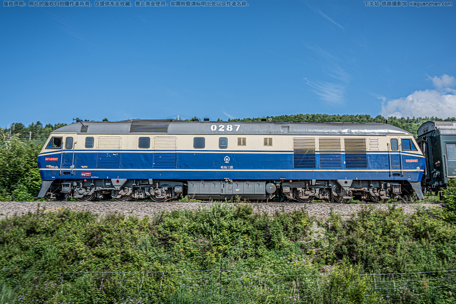 ����11-0287 DF11-0287 ��������