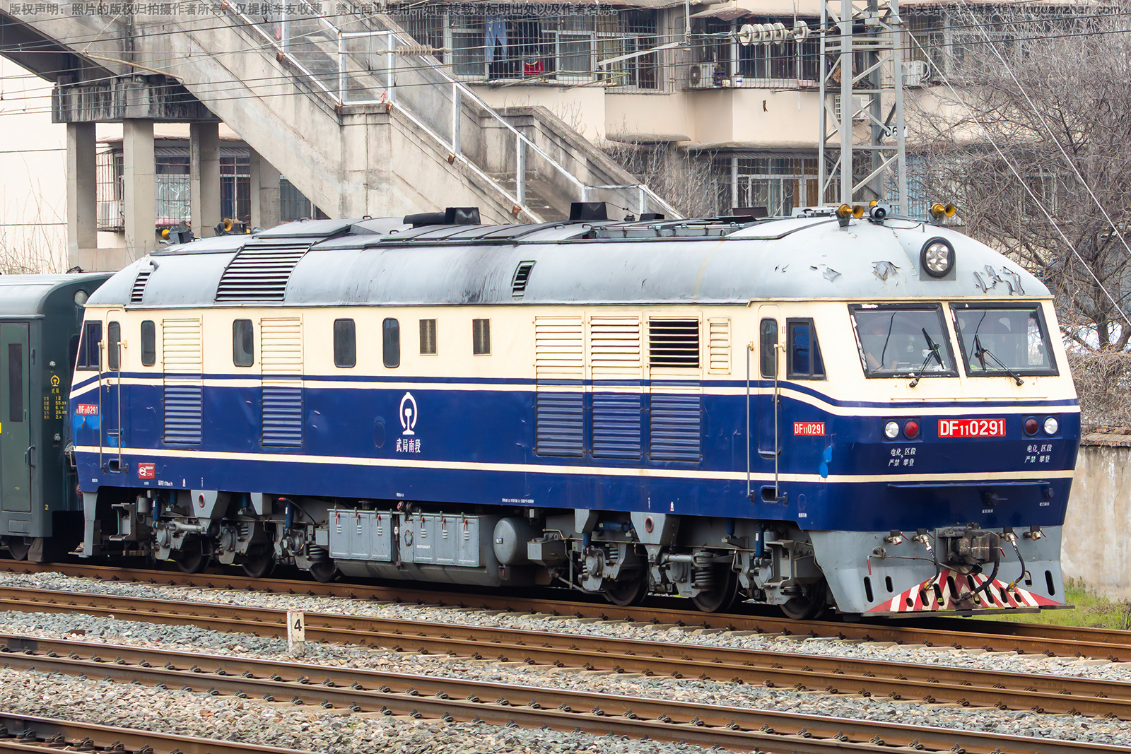 ����11-0291 DF11-0291 ����϶�