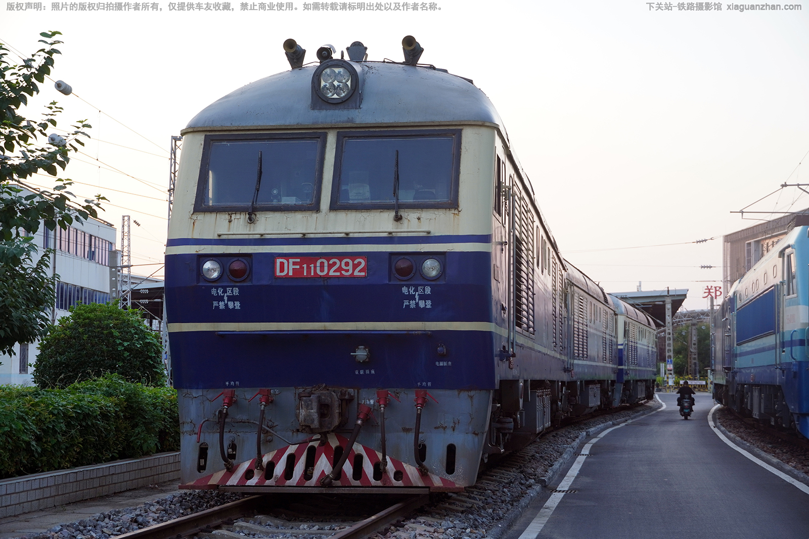 ����11-0292 DF11-0292 ֣��֣��