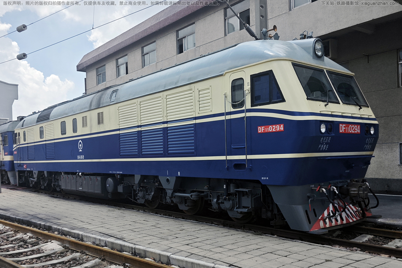 ����11-0294 DF11-0294 ֣��֣��