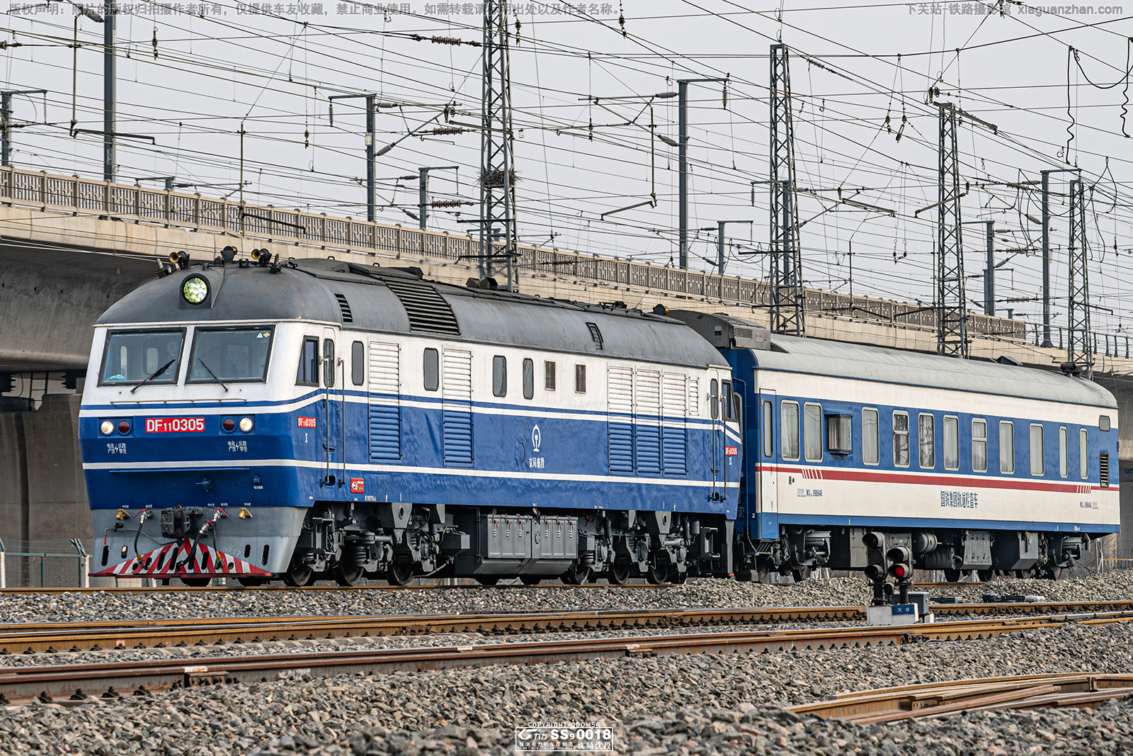 ����11-0305 DF11-0305 �����ƶ�