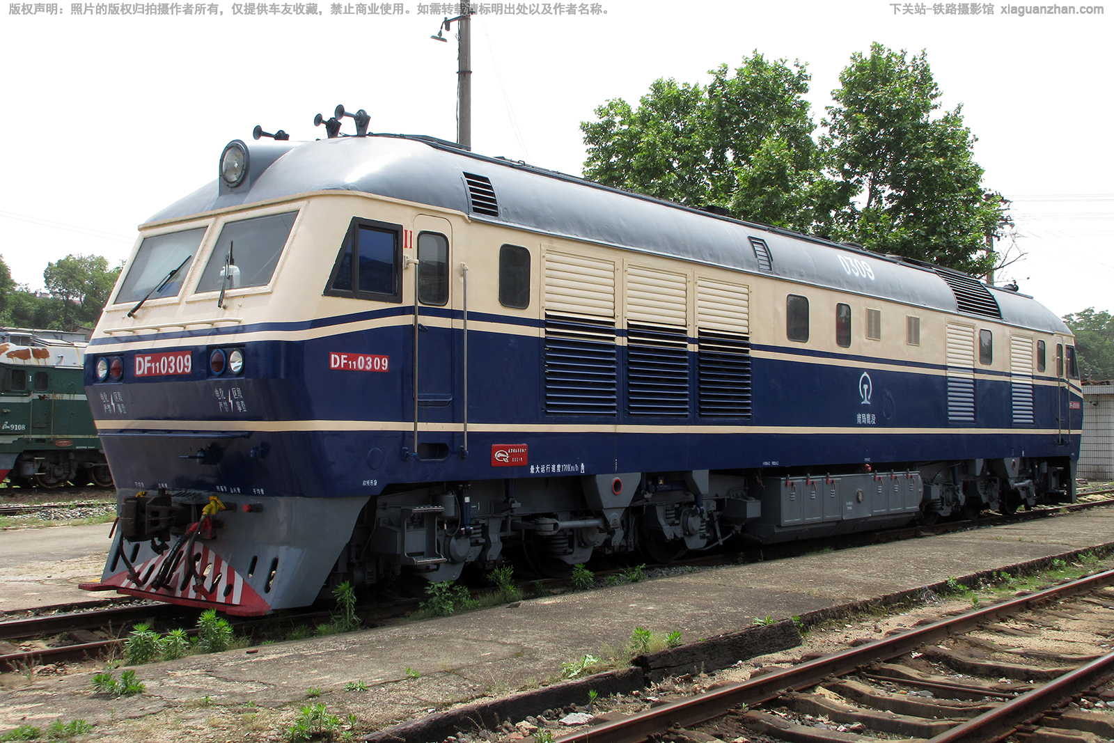 东风11-0309 DF11-0309 南局鹰段 东风11-0309 DF11-0309 南局鹰段