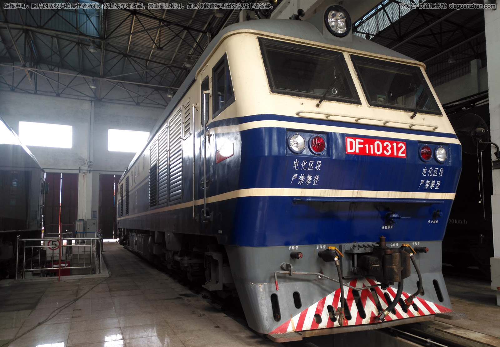 东风11-0312 DF11-0312 南局鹰段 东风11-0312 DF11-0312 南局鹰段