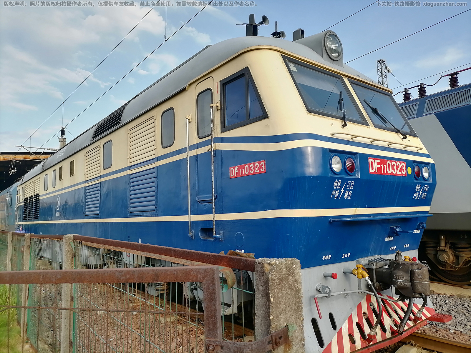 ����11-0323 DF11-0323 �Ͼ�ӥ��