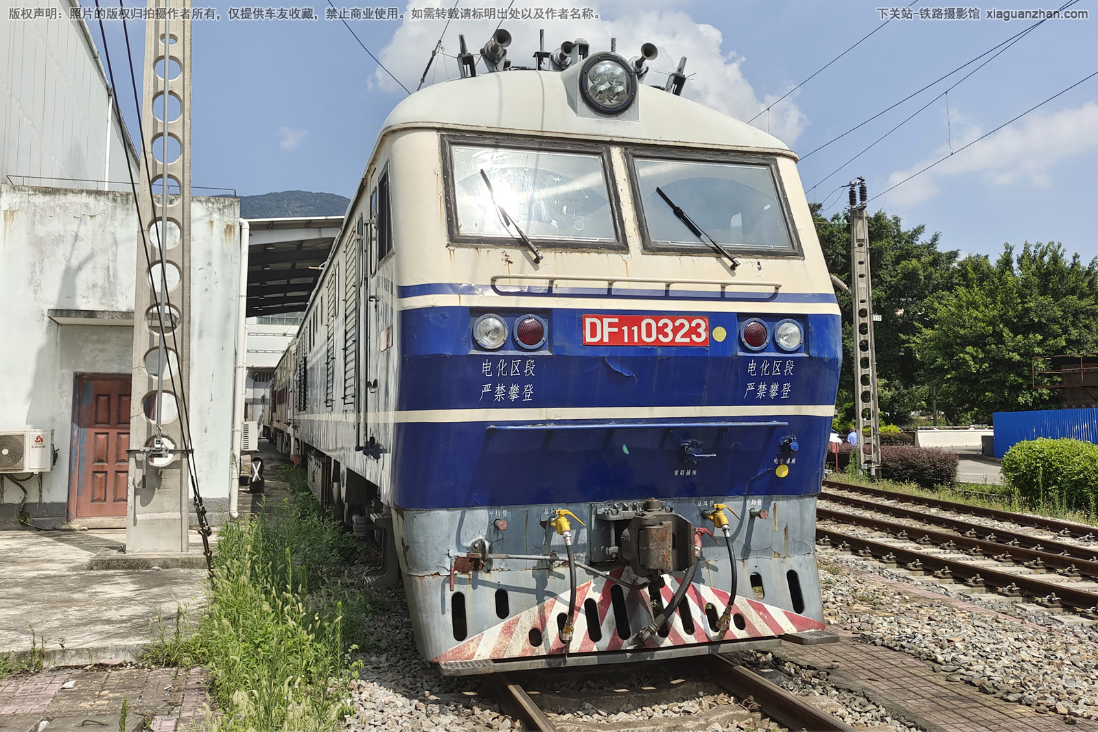 东风11-0323 DF11-0323 南局福段 东风11-0323 DF11-0323 南局福段