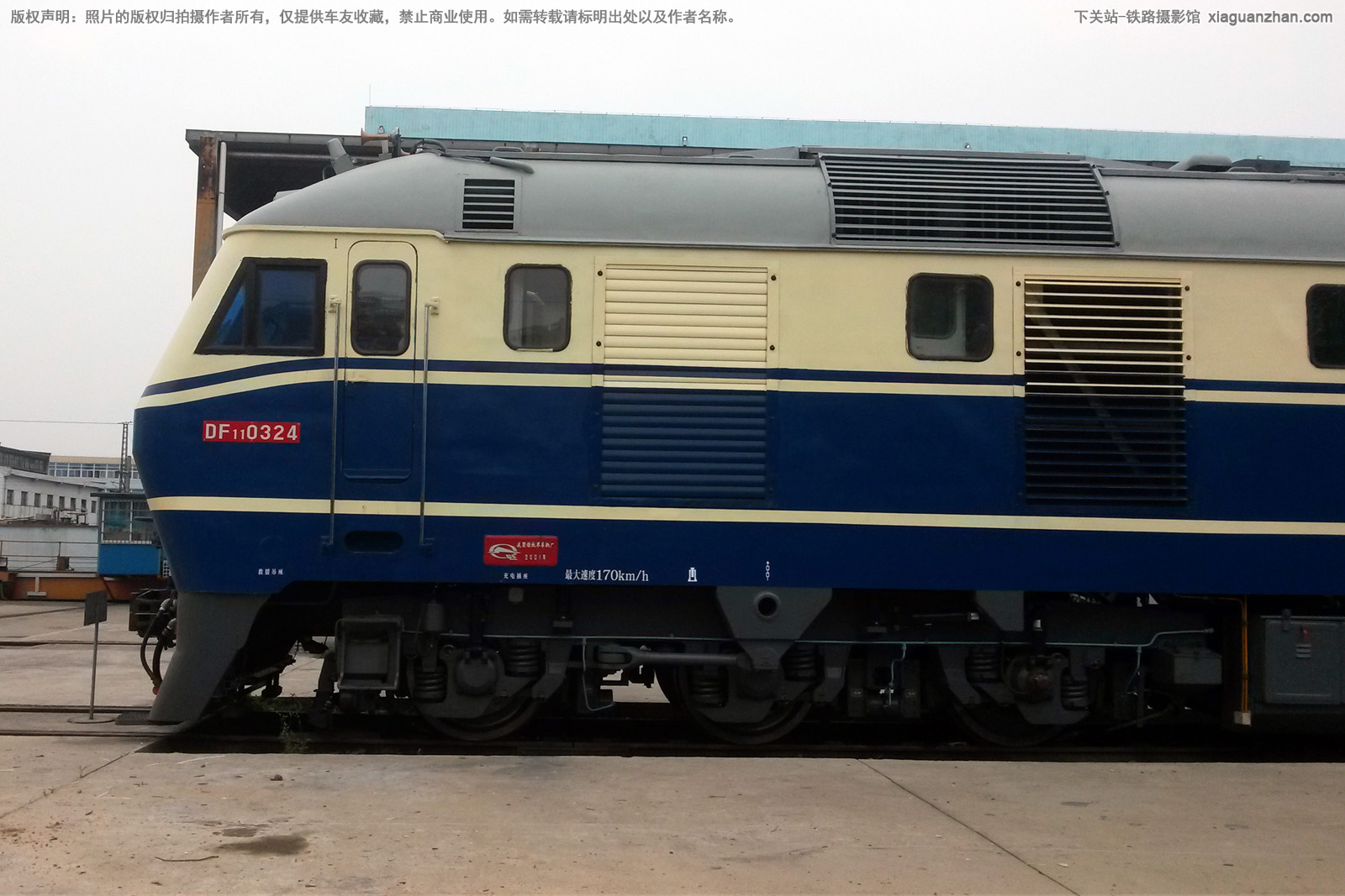 ����11-0324 DF11-0324 �Ͼ��϶�