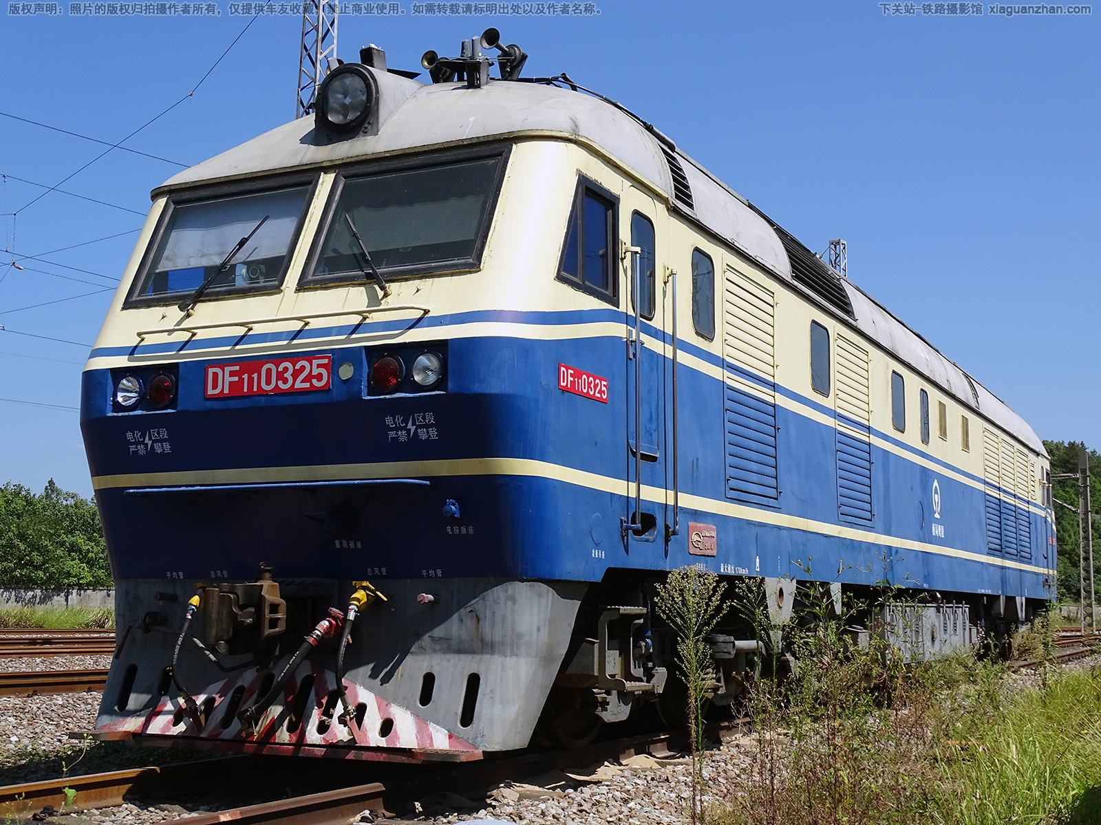 东风11-0325 DF11-0325 南局鹰段 东风11-0325 DF11-0325 南局鹰段