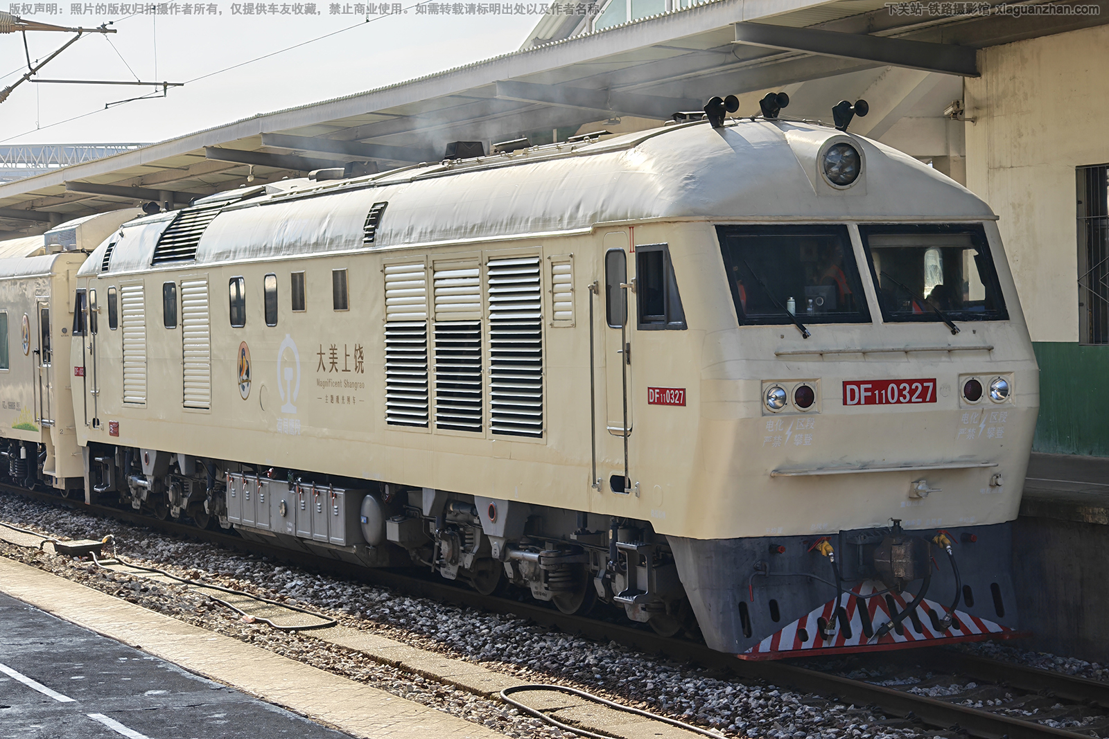 ����11-0327 DF11-0327 �Ͼ�ӥ��